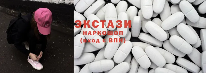 ЭКСТАЗИ 300 mg  закладки  это официальный сайт  Курск 